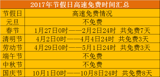 今日重大通报！哥哥杭州麻将技巧(助赢神器购买)