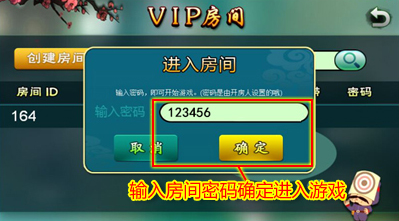 实测分享“不花钱万能麻将辅助器”(确实是有挂)-哔哩哔哩