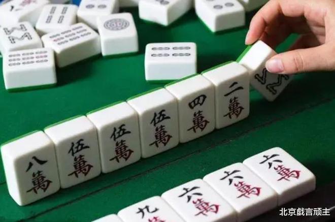 我来教教大家“心悦麻将能开挂”其实确实有挂 