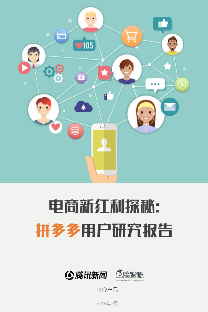 一分钟教你“炫酷之家拼三张输赢规律—真实可以装挂