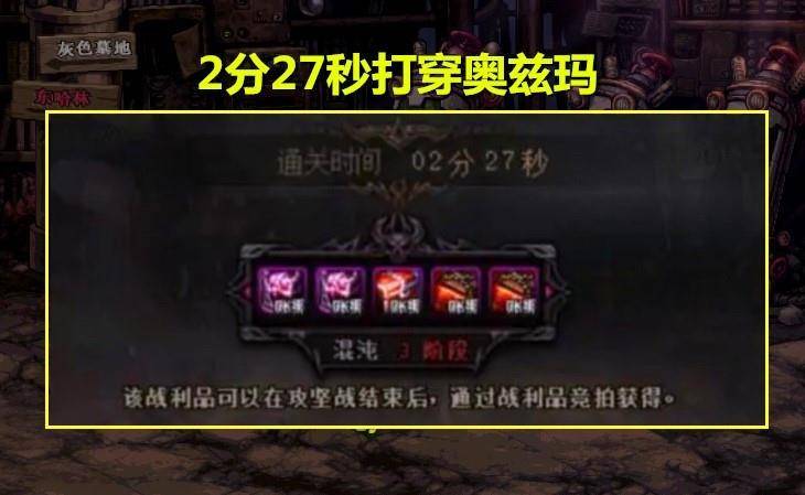 2分钟秒懂！手机血战麻将怎么打才能赢(怎么让系统给好牌)