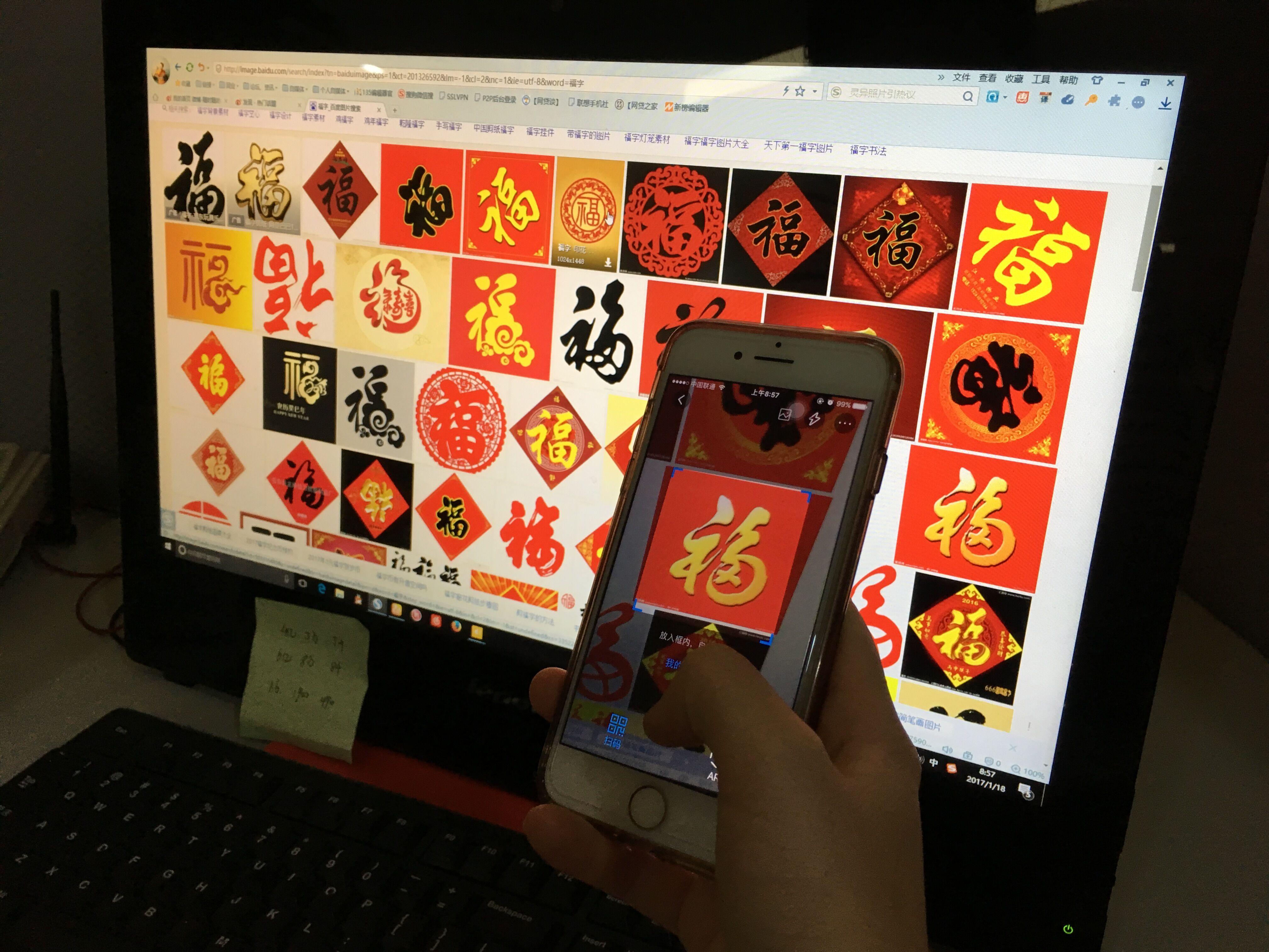 一分钟教你“福鱼抚顺麻将有挂吗-哔哩哔哩 