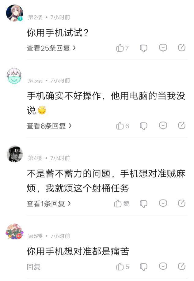 必看盘点揭秘!微信打大是不是有挂(确实有挂)-知乎