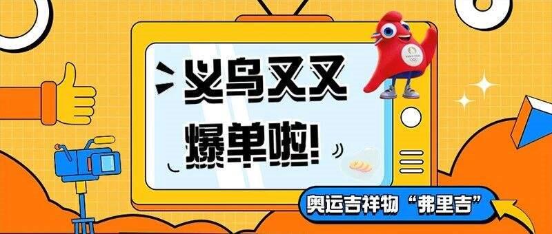 火爆全网!东北填大坑有可以怎么样开挂-哔哩哔哩 