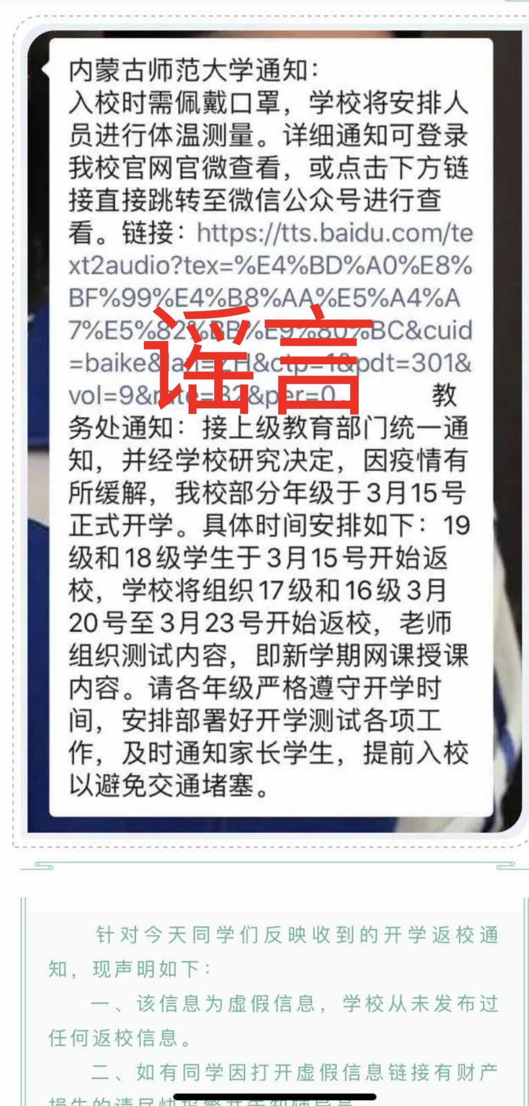 重磅通报“情怀麻将是不是有挂”分享装挂步骤-知乎
