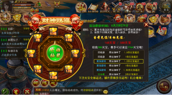 我来教大家！财神十三张辅助神器(怎么玩才能赢)