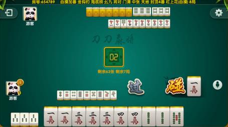 厉害了！刀刀麻将辅牌器怎么下载(怎么让系统给自己好牌)