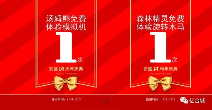 重大通报！决胜麻将确实有挂的(怎么增加胜率)