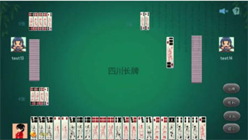 玩家必备！小南四川长牌其实是有挂的(原来真的有挂)