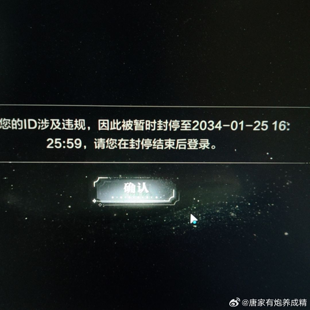 (重磅.揭秘)“新世界有辅助吗&quot;分享装挂步骤技巧