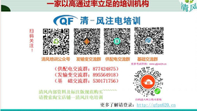 (2分钟介绍)“我解析网络上的麻将挂是真的吗 ”其实确实有挂 