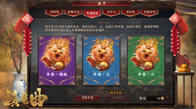  【玩家必看】“财神十三张开挂方法辅助器工具”的确有人用挂-知乎
