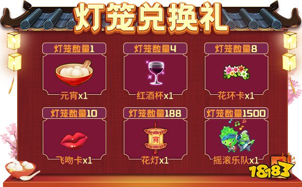 分享决窍“灯笼众娱炸游戏开挂方法(确实有挂)-知乎
