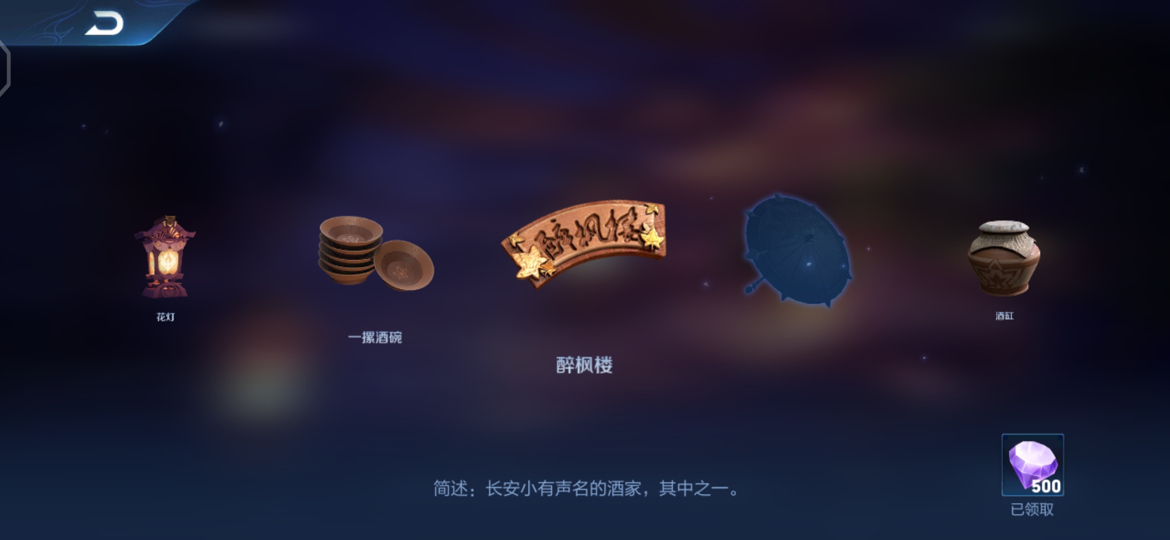 分享决窍“灯笼众娱炸游戏开挂方法(确实有挂)-知乎