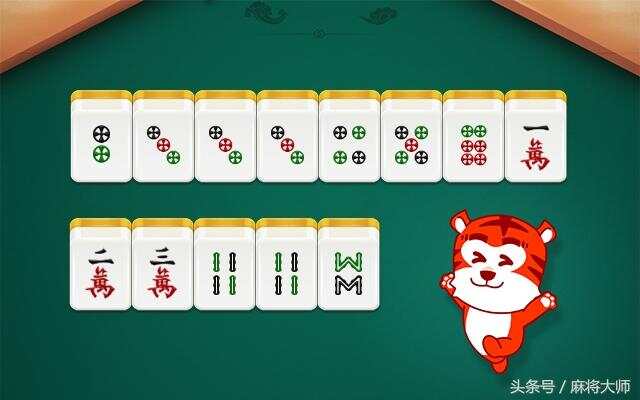 大神教教你！丫丫玉溪麻将确实有挂的(赢牌的技巧)