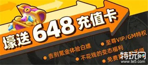 盘点十款！钱柜手游万能挂(到底是不是有挂)