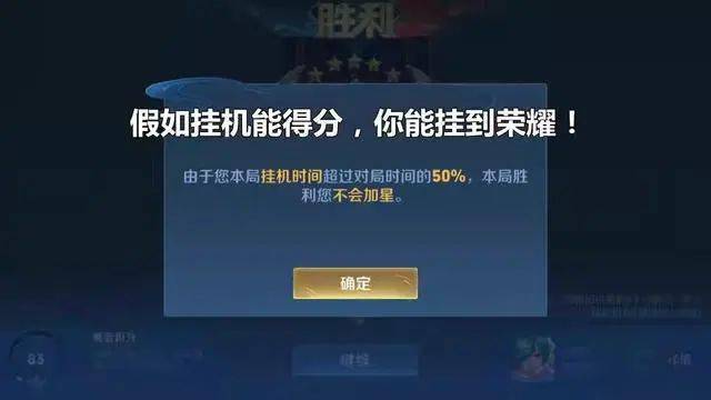 胜率设置方法！牵手跑得快好友约战老是输(怎么打才会赢)