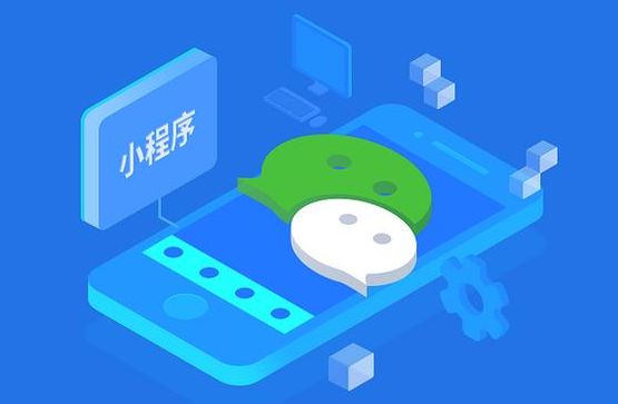 给大家爆料一下微信小程序有什么能赢的方法!其实确实有挂