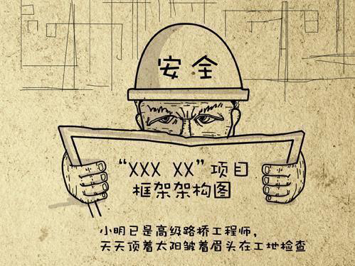科技通报“福建天天开心十三水有没有挂&quot;(真的有挂)
