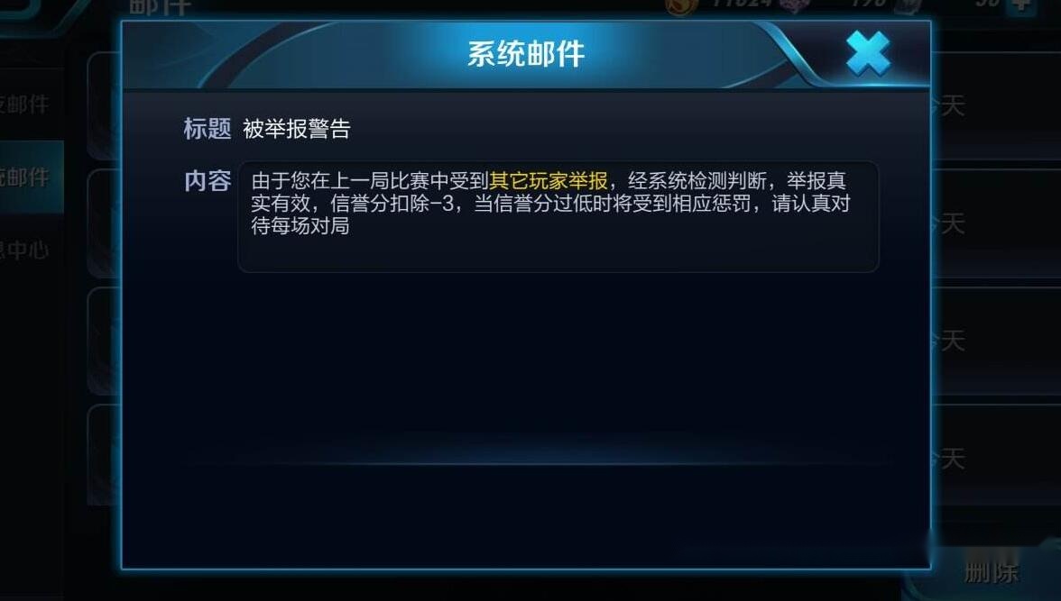 玩家实测“佛手在线有没有挂”!详细分享开挂技巧