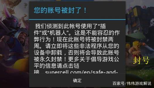 玩家实测“佛手在线有没有挂”!详细分享开挂技巧