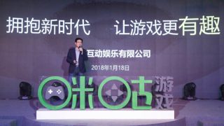 内幕揭晓“佳友互娱到底有挂吗”(的确有挂)