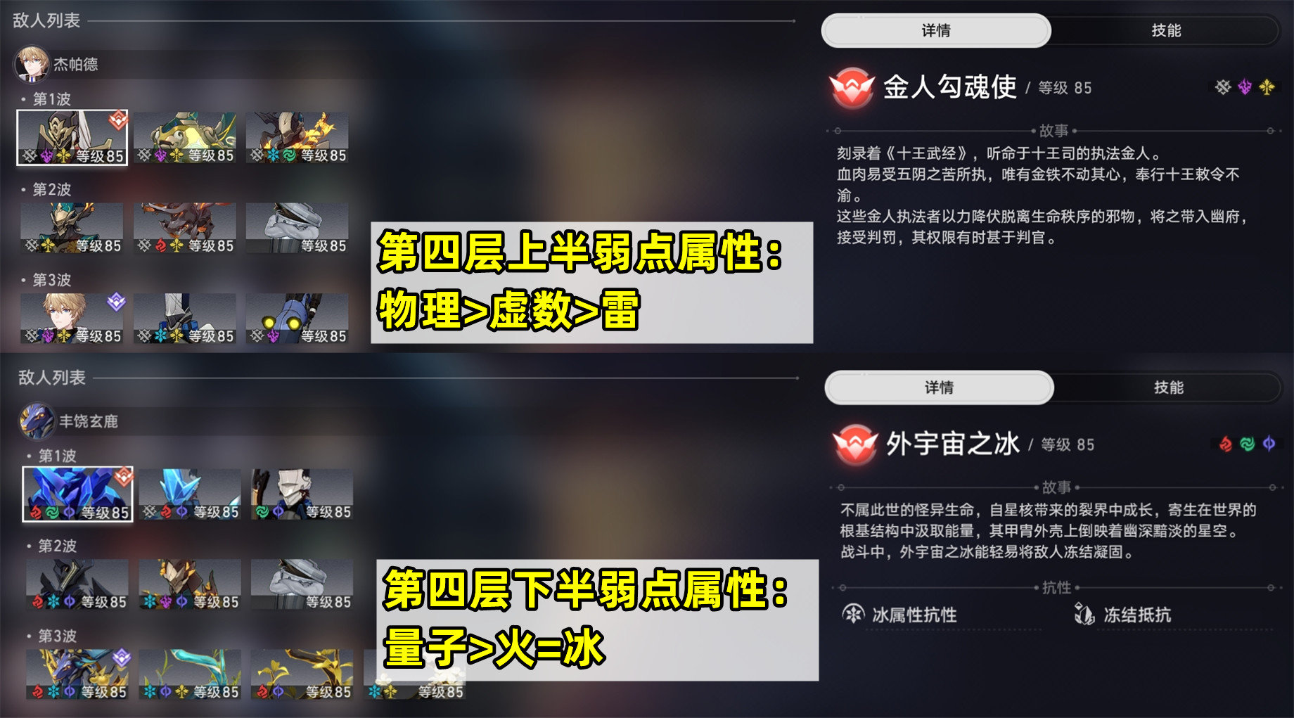 玩家必备攻略“快活下卡五星器下载(确实有挂)-知乎