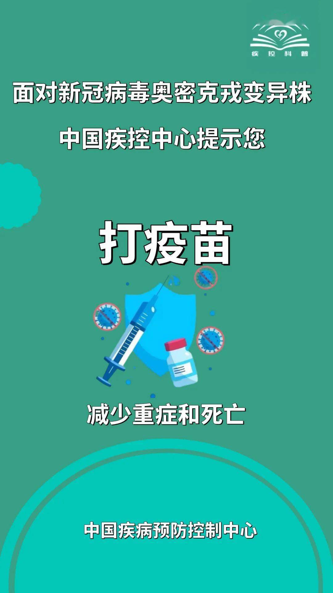 给大家科普一下！天天爱掼蛋确实有挂的(确实真有挂)