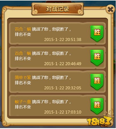 必备教程！奇迹麻将其实是有挂的(输赢跟系统有关系吗)