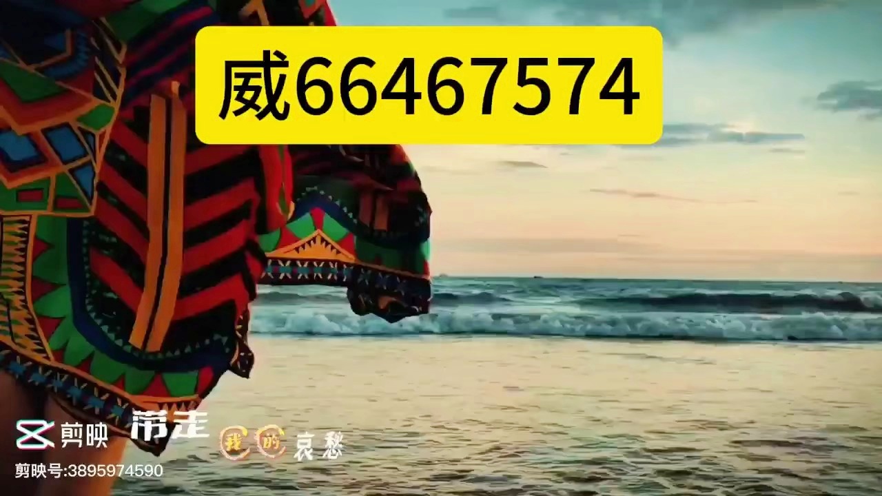 分享决窍“微乐家乡麻将开挂下载安装!其实确实有挂