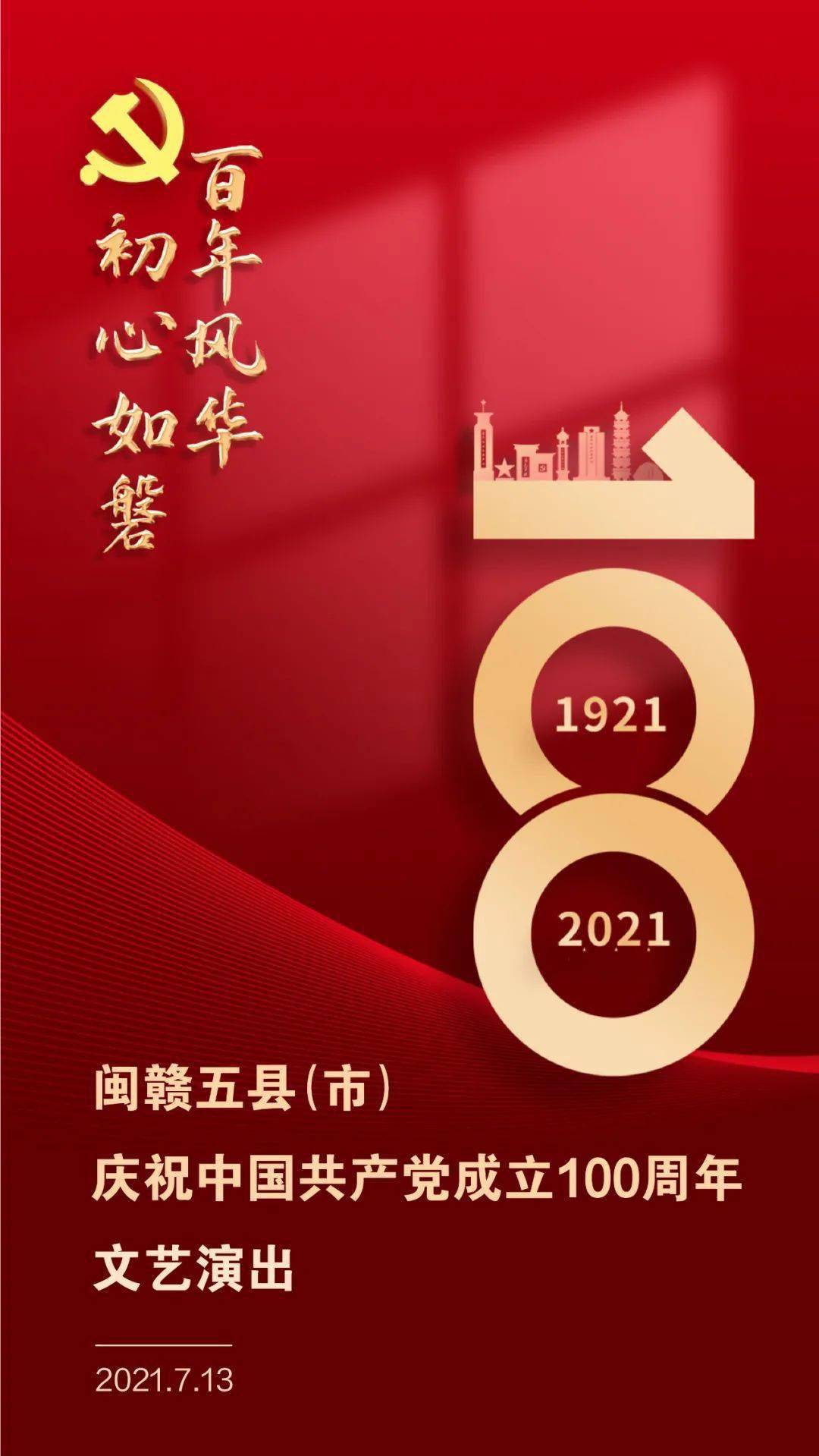 玩家必备十款！中至赣牌圈怎么赢(为啥我总是输)
