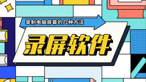 3分钟讲解！吉祥填大坑怎么增加好牌率(容易胡牌的技巧)