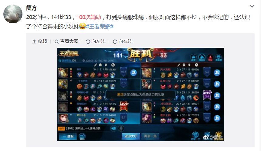 一分钟教你“荣耀互娱炸金花怎么打能包赢-哔哩哔哩 