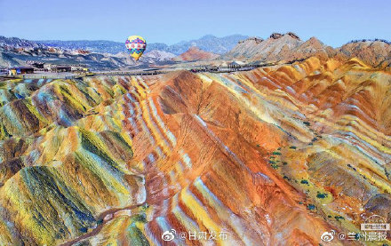 重大通报“七彩丹霞到底有挂吗！”(的确有挂)