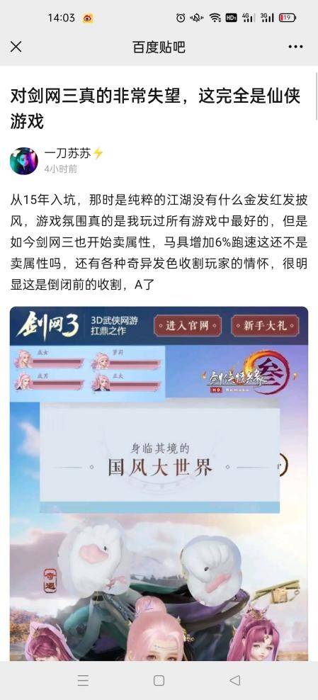 黑料！鄱阳翻精逸趣辅助(如何拿好牌)