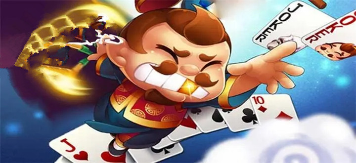 给玩家盘点十款！老友棋牌跑得快其实是有挂的(怎么才能常赢)