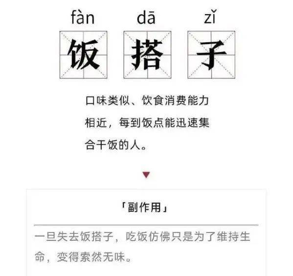 盘点一款“拱趴游戏真的可以开挂吗”分享装挂详细步骤
