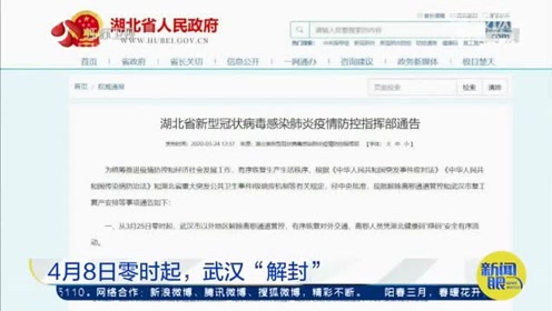 重大通报“约战武汉麻将有挂吗可以开挂吗！”开挂教程