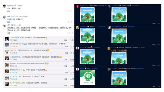 新教你‘‘微信链接拼三张开挂”(详细透视教程)-知乎