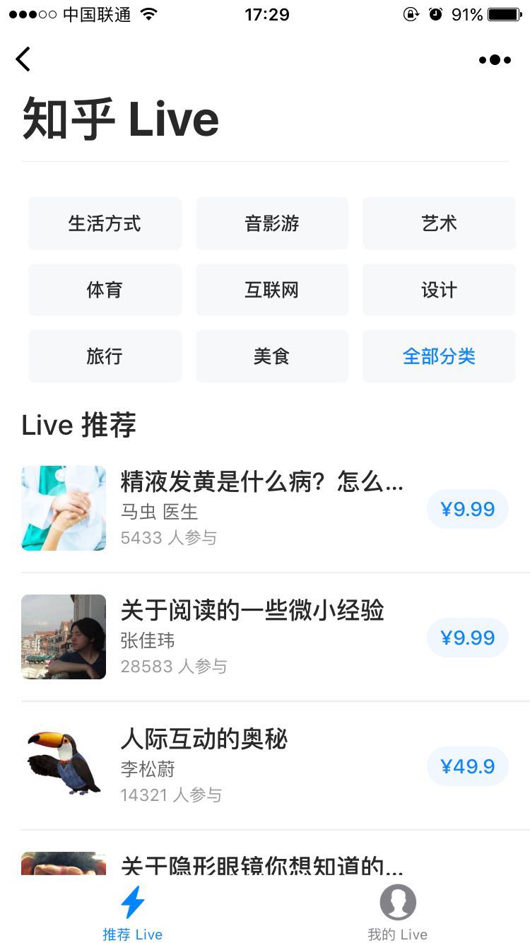 优选推荐“微信小程序微乐刨幺看牌挂”(原来真的有挂)-知乎 