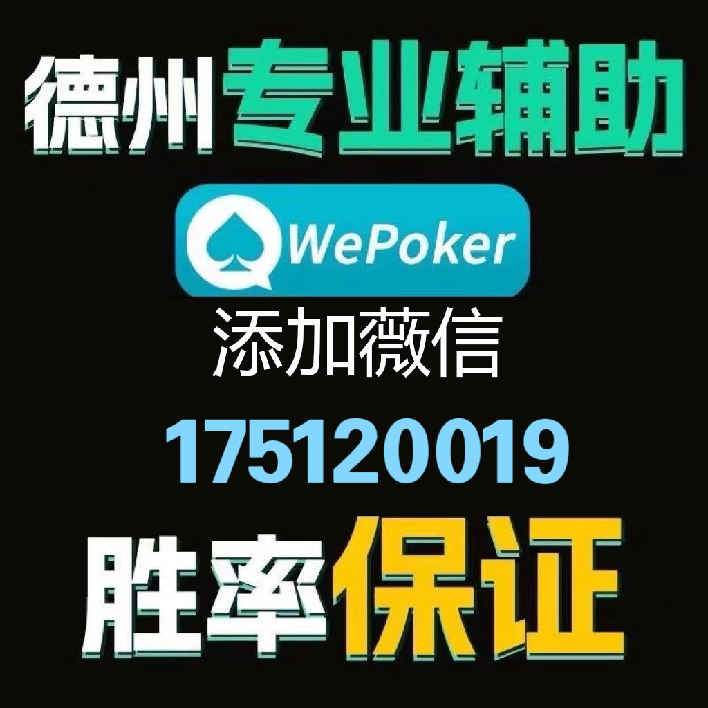 大神教教你！家乡大贰小程序能不能开挂(其实真的确实有挂)