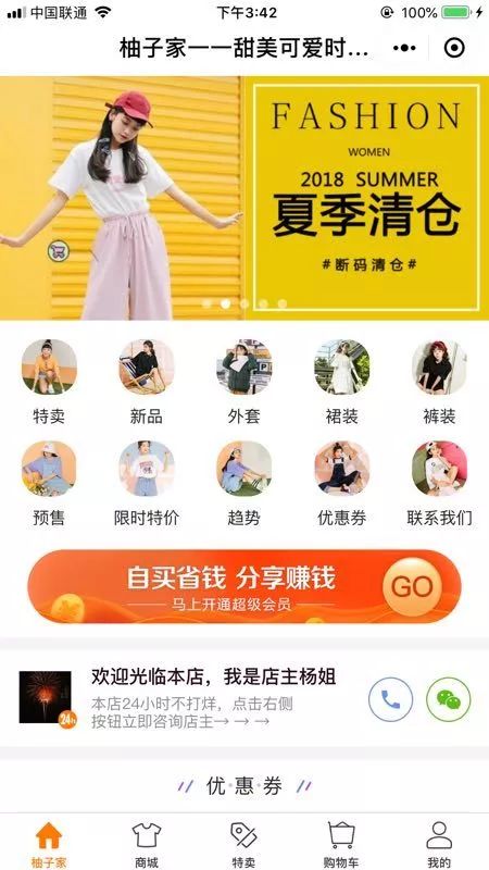 5分钟教会你“广西友趣13张有开挂吗-哔哩哔哩 