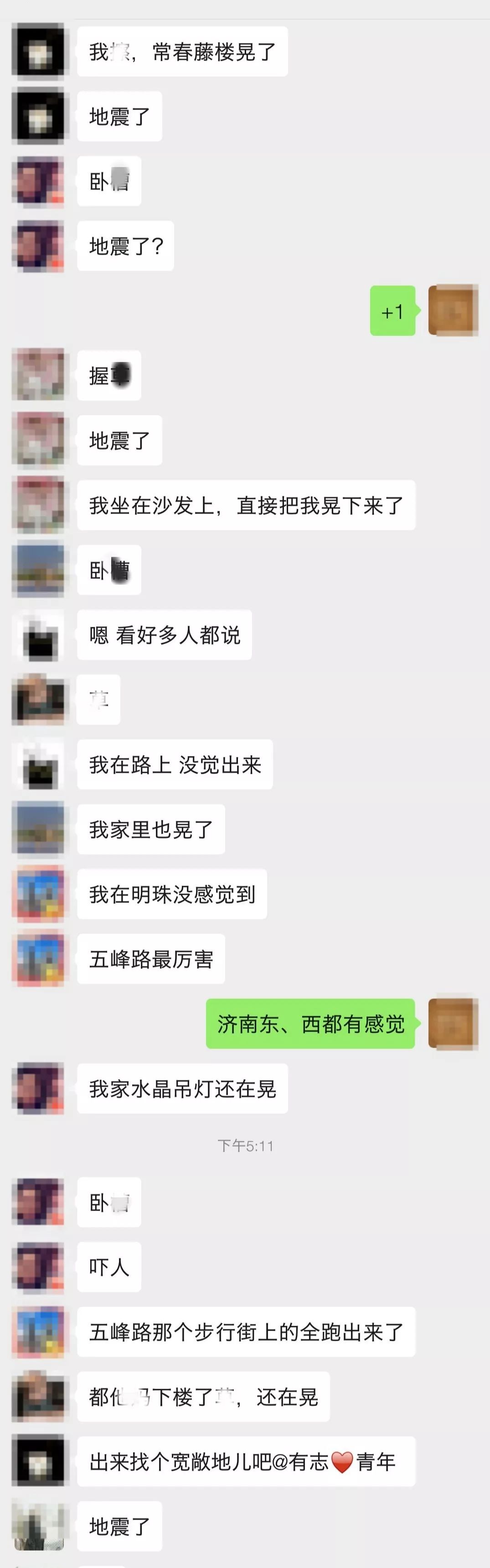 优选推荐“微信群打麻将到底有没有挂!其实确实有挂的