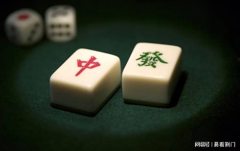 优选推荐“微信群打麻将到底有没有挂!其实确实有挂的
