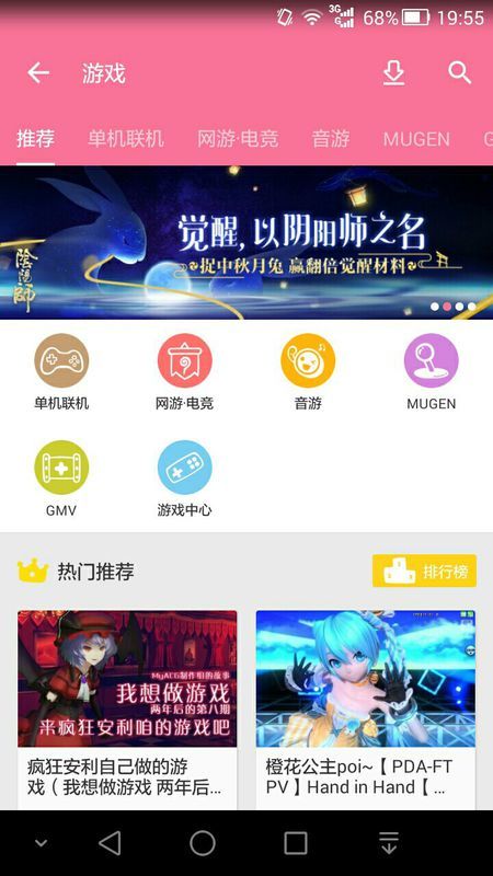 详细说明“方片十三张有没有挂-哔哩哔哩 