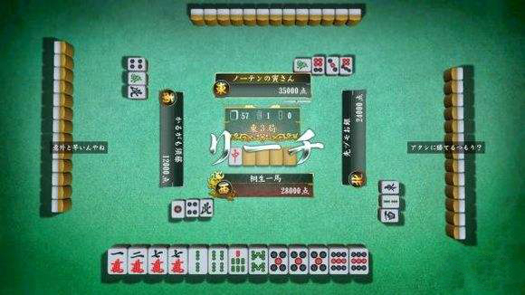 玩家必备十款！鹤岗52麻将确实有挂的(怎么只赢不输)
