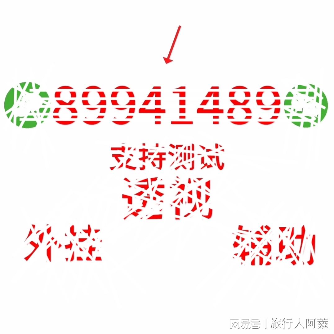 一分钟了解问鼎娱乐有没有挂?（确实可以开挂）-知乎