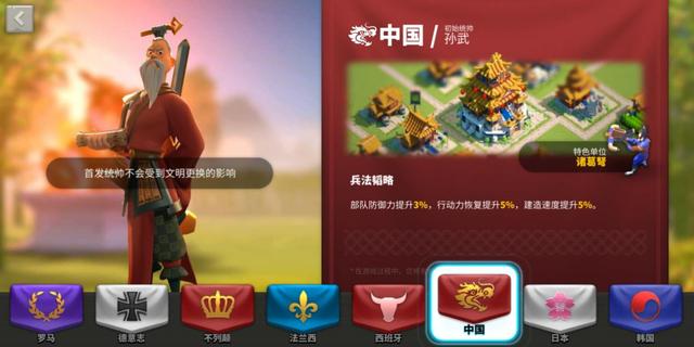 给玩家盘点十款！八闽十三水怎么拿好牌(怎么才能常赢)