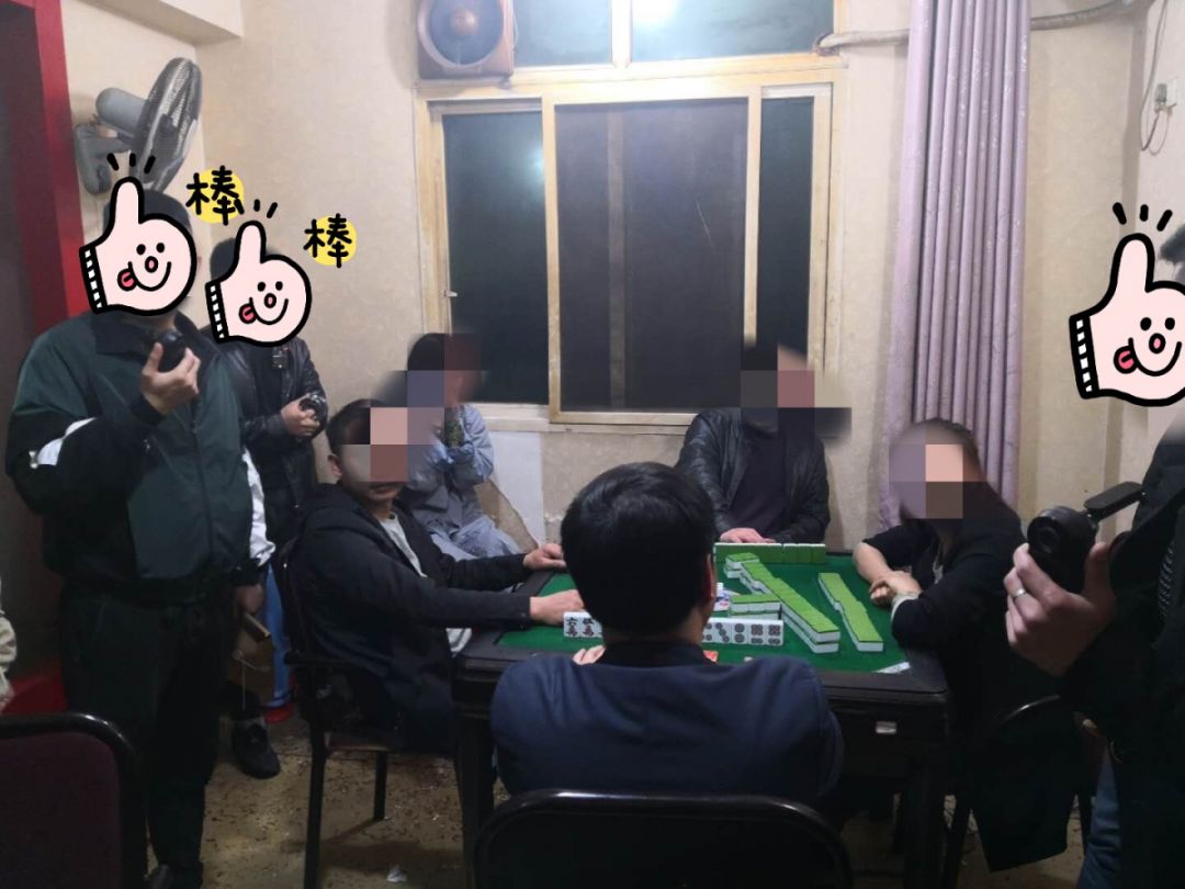 黑料！赣南好友麻将确实有挂的(为什么老是输)