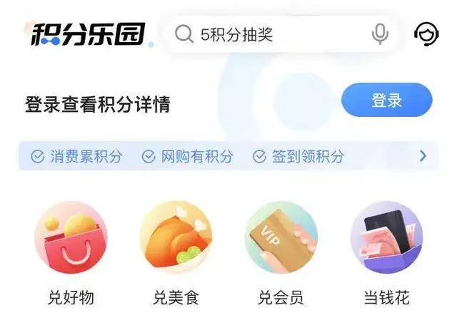 安装程序教程！牵手跑得快小程序怎么拿好牌(怎么赢的几率大)